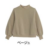 ベージュ | 好みで選べる2丈 今どき丈が叶う 軽くて暖か | A Happy Marilyn