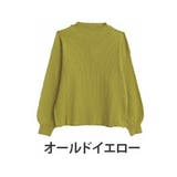 オールドイエロー | Rin 長袖 ぽわん袖ニット | A Happy Marilyn