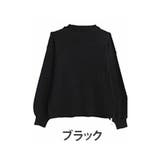 ブラック | Rin 長袖 ぽわん袖ニット | A Happy Marilyn