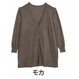 モカ | マリクールknit シンプル Vネック | A Happy Marilyn