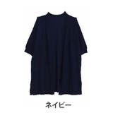 ネイビー | マリクールknit 五分袖 トッパーカーデ | A Happy Marilyn