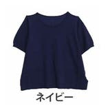 ネイビー | マリクールknit 4タイプから選べる トップス | A Happy Marilyn