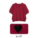 レッド | マリクールknit ハート刺繍 トップス | A Happy Marilyn