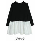 ブラック | 嬉しい！お洒落に体型カバーと細魅せを叶える ドッキング ペプラム | A Happy Marilyn