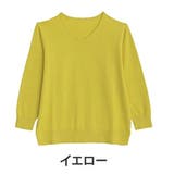 イエロー | Rin フィット感軽減！ Tシャツ感覚 | A Happy Marilyn