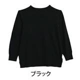 ブラック | Rin フィット感軽減！ Tシャツ感覚 | A Happy Marilyn