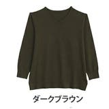 ダークブラウン | Rin フィット感軽減！ Tシャツ感覚 | A Happy Marilyn