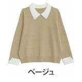 ベージュ | フィット感軽減！ 小顔が得意な フェザー | A Happy Marilyn