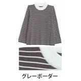 オフボーダー | フィットしすぎないからTシャツ感覚の使いやすさ! カラーで選ぶ もっちり | A Happy Marilyn