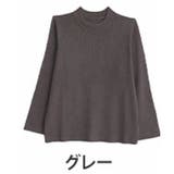 グレー | フィットしすぎないからTシャツ感覚の使いやすさ! カラーで選ぶ もっちり | A Happy Marilyn