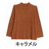 キャラメル | フィットしすぎないからTシャツ感覚の使いやすさ! カラーで選ぶ もっちり | A Happy Marilyn