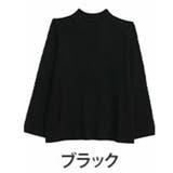 ブラック | フィットしすぎないからTシャツ感覚の使いやすさ! カラーで選ぶ もっちり | A Happy Marilyn