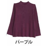 パープル | フィットしすぎないからTシャツ感覚の使いやすさ! カラーで選ぶ もっちり | A Happy Marilyn