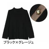 ブラック×グレージュ | Rin フィットしすぎない! もっちりリブ | A Happy Marilyn