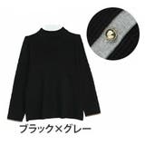 ブラック×グレー | Rin フィットしすぎない! もっちりリブ | A Happy Marilyn