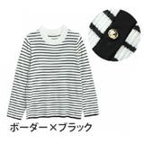 ボーダー×ブラック | Rin フィットしすぎない! もっちりリブ | A Happy Marilyn