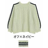 オフ×ネイビー | ネックが選べる！ 厚すぎないのが嬉しい ニットの我慢を解消！！袖ライン入り | A Happy Marilyn