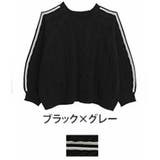 ブラック×グレー | ネックが選べる！ 厚すぎないのが嬉しい ニットの我慢を解消！！袖ライン入り | A Happy Marilyn