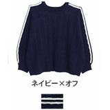 ネイビー×オフ | ネックが選べる！ 厚すぎないのが嬉しい ニットの我慢を解消！！袖ライン入り | A Happy Marilyn