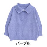 パープル | 小顔が得意な メランジ ハーフジップ | A Happy Marilyn