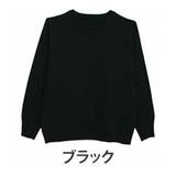 ブラック | 大きいサイズ レディース トップス | A Happy Marilyn