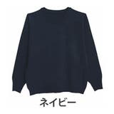 ネイビー | 大きいサイズ レディース トップス | A Happy Marilyn