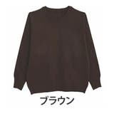 ブラウン | 大きいサイズ レディース トップス | A Happy Marilyn