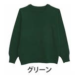 グリーン | 大きいサイズ レディース トップス | A Happy Marilyn