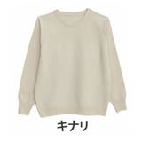 キナリ | 大きいサイズ レディース トップス | A Happy Marilyn