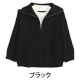 ブラック | レイヤード風 ケーブル編み トップス | A Happy Marilyn