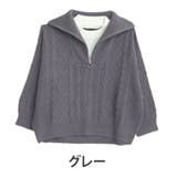 グレー | レイヤード風 ケーブル編み トップス | A Happy Marilyn
