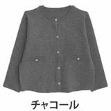 チャコール | Rin 軽くて蒸れにくい ゴールドボタン | A Happy Marilyn