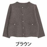 ブラウン | Rin 軽くて蒸れにくい ゴールドボタン | A Happy Marilyn