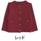 レッド | Rin 軽くて蒸れにくい ゴールドボタン | A Happy Marilyn