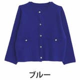 ブルー | Rin 軽くて蒸れにくい ゴールドボタン | A Happy Marilyn