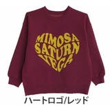 ハートロゴ/レッド | 柄が選べる!可愛さ炸裂!!選んで楽しい!! ハッピージャガード ゆるニット | A Happy Marilyn