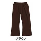 ブラウン | 身長別に選べる2丈 さらっと美脚 ゆるカーブパンツ | A Happy Marilyn