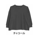 チャコール | 呼吸するコットン100% 楽のび ワッフルシリーズ | A Happy Marilyn