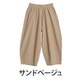 サンドベージュ | 綿100% さらっと優しいコットン バレルレッグパンツ | A Happy Marilyn
