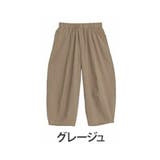 グレージュ | 暑い秋に最適 綿100％ さらっと優しいコットン | A Happy Marilyn