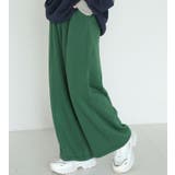 グリーン | ハピぽか 裏起毛 2丈から選ぶ | A Happy Marilyn