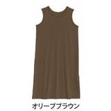 オリーブブラウン | 2タイプの袖から選べる！ さらっとろ リブ | A Happy Marilyn