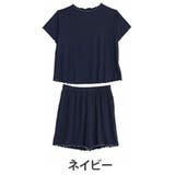 ネイビー | タイプが選べる！ さらっとろ ルームウェア | A Happy Marilyn