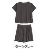 ダークグレー | タイプが選べる！ さらっとろ ルームウェア | A Happy Marilyn