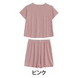 ピンク | タイプが選べる！ さらっとろ ルームウェア | A Happy Marilyn