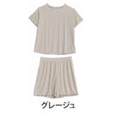 グレージュ | タイプが選べる！ さらっとろ ルームウェア | A Happy Marilyn