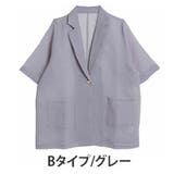 Bタイプ/グレー | メッシュorシアー 素材が選べる ジャケット | A Happy Marilyn