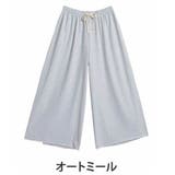 オートミール | 夏だから！薄スウェットシリーズ 薄々 ゆったり | A Happy Marilyn
