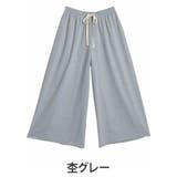 杢グレー | 夏だから！薄スウェットシリーズ 薄々 ゆったり | A Happy Marilyn