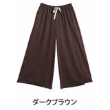 ダークブラウン | 夏だから！薄スウェットシリーズ 薄々 ゆったり | A Happy Marilyn